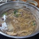 우림칼국수 - 청주시 흥덕구 죽천로 11 | 우림칼국수