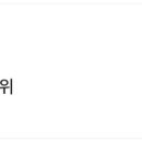 강동-천호-1220 이미지