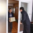 관촌경로당 이미지