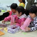 드림스타트 센터 이미지