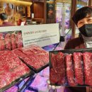 신세계축산 이미지