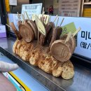 내가 바로 김밥이다 | [경주 맛집/황리단길 맛집 추천]황남옥수수 황금십원빵 보배김밥 내돈내산 솔직후기