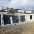 순천시장애인종합복지관 이미지