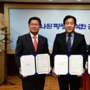 평창축산물 이미지