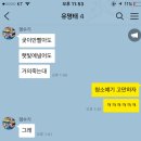 유모차방방 이미지