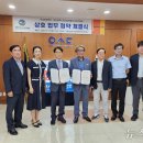 우송정보대학 이미지