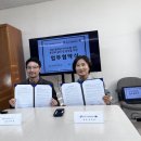 장주기 요셉재활원 이미지