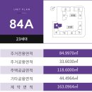 부흥고등학교_동 이미지