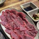 대찬육회 네이버블로그