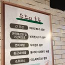 청춘칼국수 이미지