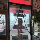 중앙회집 이미지
