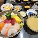 히카루후