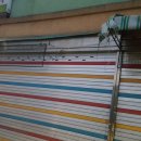 약수세탁 이미지