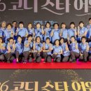 월 2000만원 버는 코디 나왔다…코웨이 품목 늘자 소득도 '쑥' 이미지