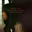 노크 이미지