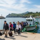 군산항국제여객선터미널 | 군산항 국제 연안 여객선 터미널 홈페이지 시간표 및 중국 가는 배편 예약