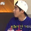 Dumbo 이미지
