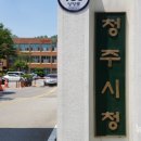 오창당구장 이미지