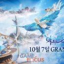 (주)월드포커스 이미지