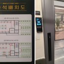 메이크잇스터디카페 이미지