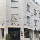 도구로9길 20-1 이미지