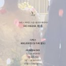 아더스냅
