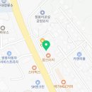 교촌치킨 여주대점
