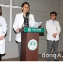 이화여자대학교의과대학부속서울병원 이미지