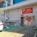 대구 달서구 세라젬 안마의자 체험 [ 세라젬웰카페 대구도원직영점 ]