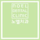 온양농협하나로마트발리점 이미지