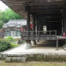 화산4길 네이버블로그
