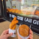 강정카센타 이미지