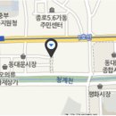 종로신진시장 이미지