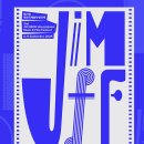 영광자원 | [JIMFF]제천국제음악영화제 자원봉사자 서류부터 면접까지