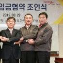 김성채농장 파이낸셜뉴스