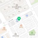 청당안마원 이미지