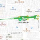 이상원이비인후과의원 이미지