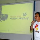 법인미마지 이미지