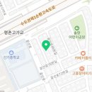 갈산로 86번길26 네이버블로그