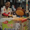 직지플러스 이미지