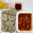 장등로19번길R | [김해] 웨이팅 맛집으로 유명한 진영 '서울만두' 찐후기