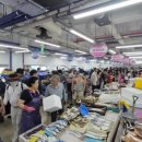 수산물종합센터 이미지