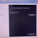다이소동 - 북구 호국로 225 | 다이소동