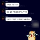 나는 모든 것을 회피하기로 마음 먹었다