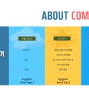 하늘별바다(유) 이미지