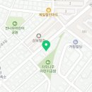 송화지압안마원