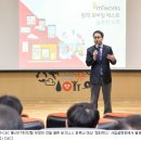 솔빛정보통신 이미지