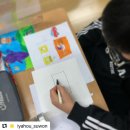 내혜홀초등학교 이미지