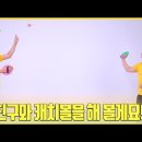 영상박스 이미지