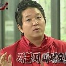 대가노래연습장 이미지
